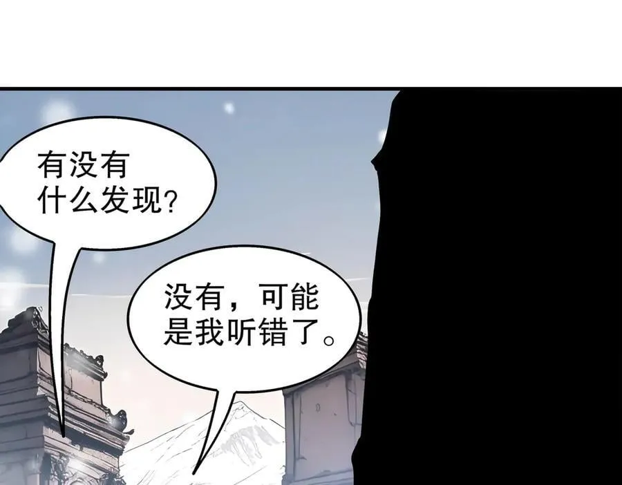 374-队长别开枪31