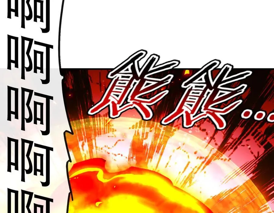 368-铁胆宝宝16