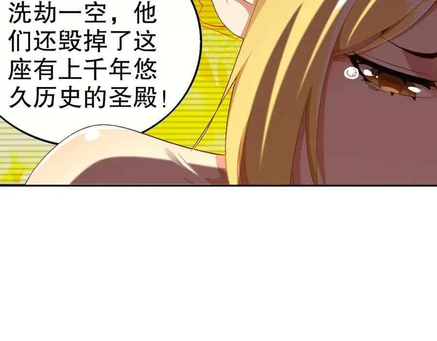 371-呜呜呜34