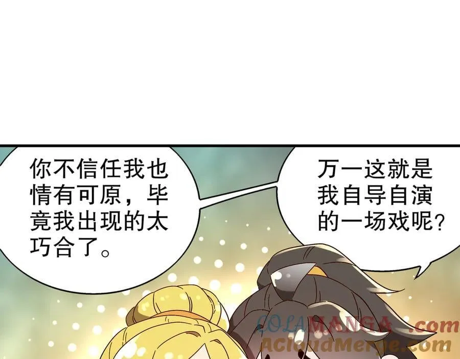 371-呜呜呜39