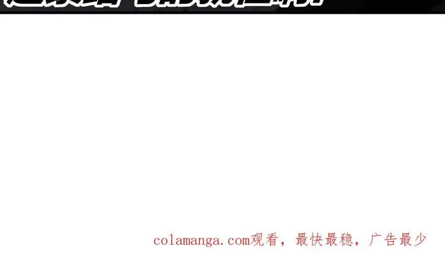 374-队长别开枪53