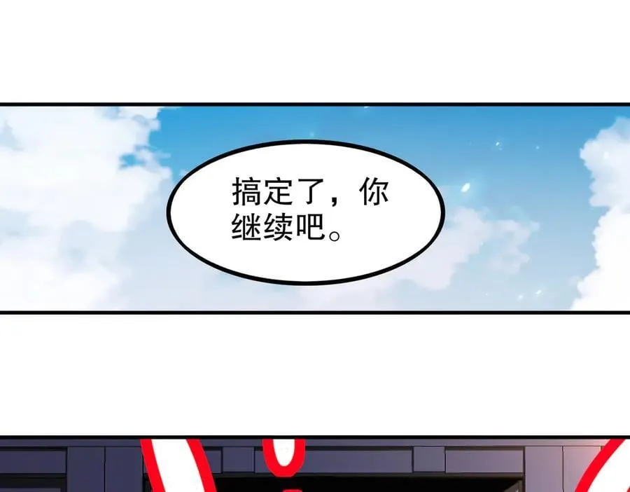 368-铁胆宝宝4