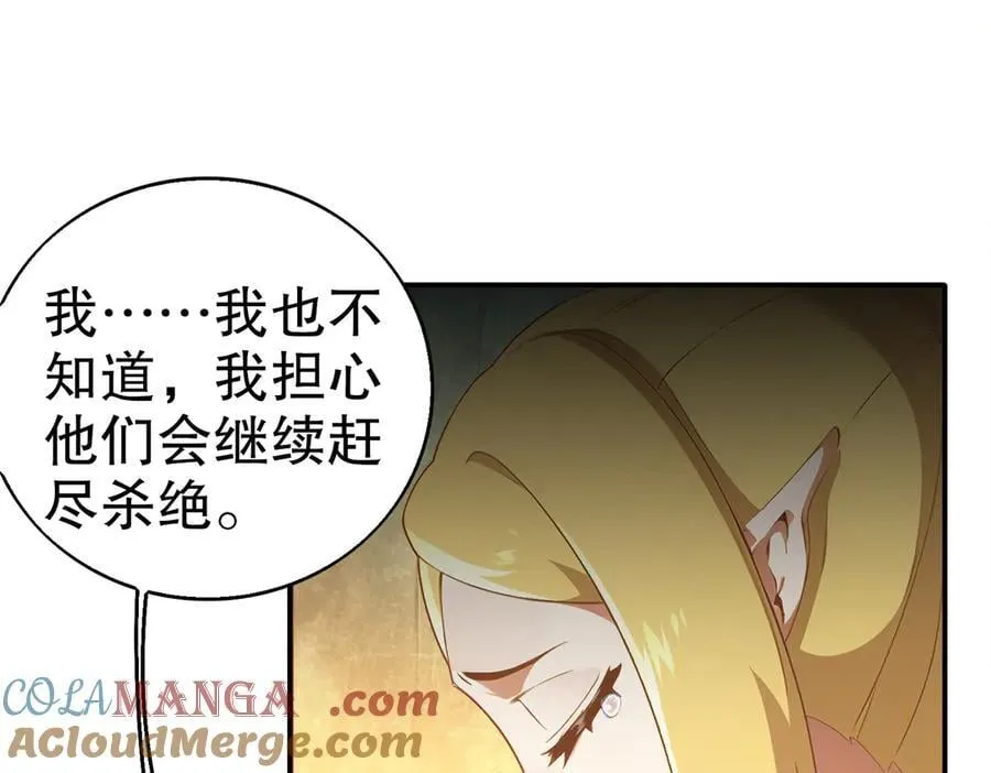 371-呜呜呜36