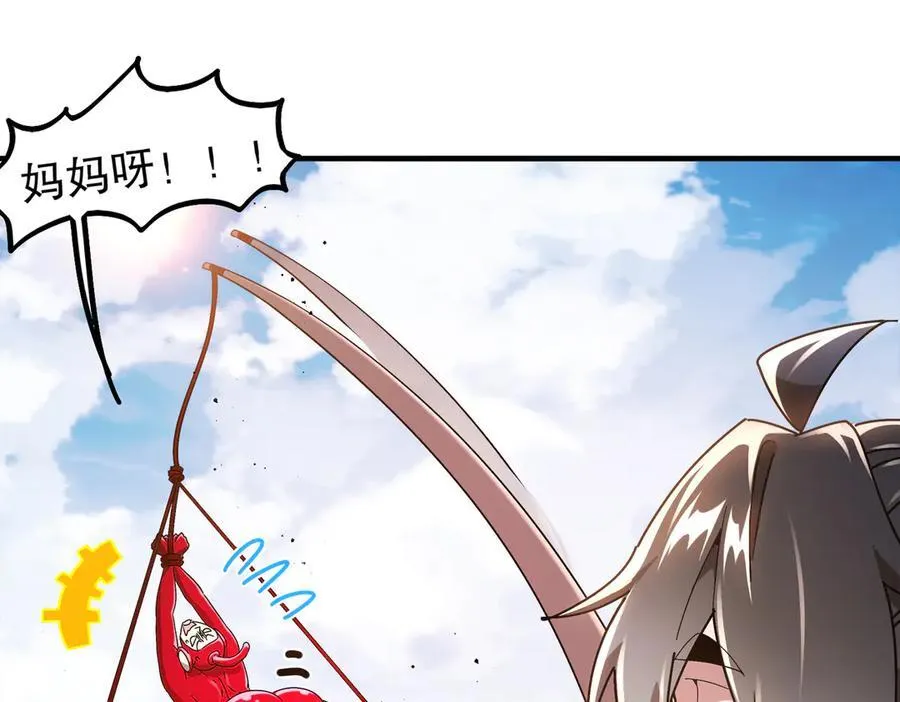368-铁胆宝宝41