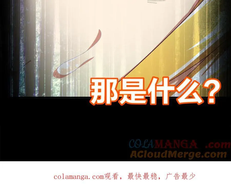 371-呜呜呜48