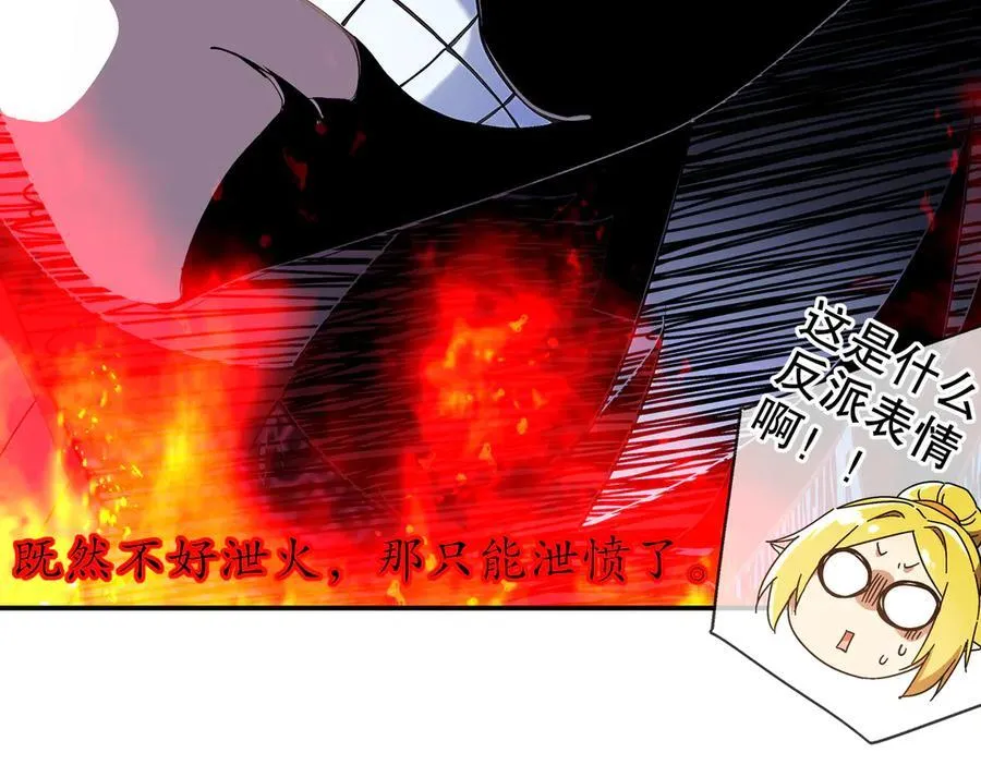 374-队长别开枪22