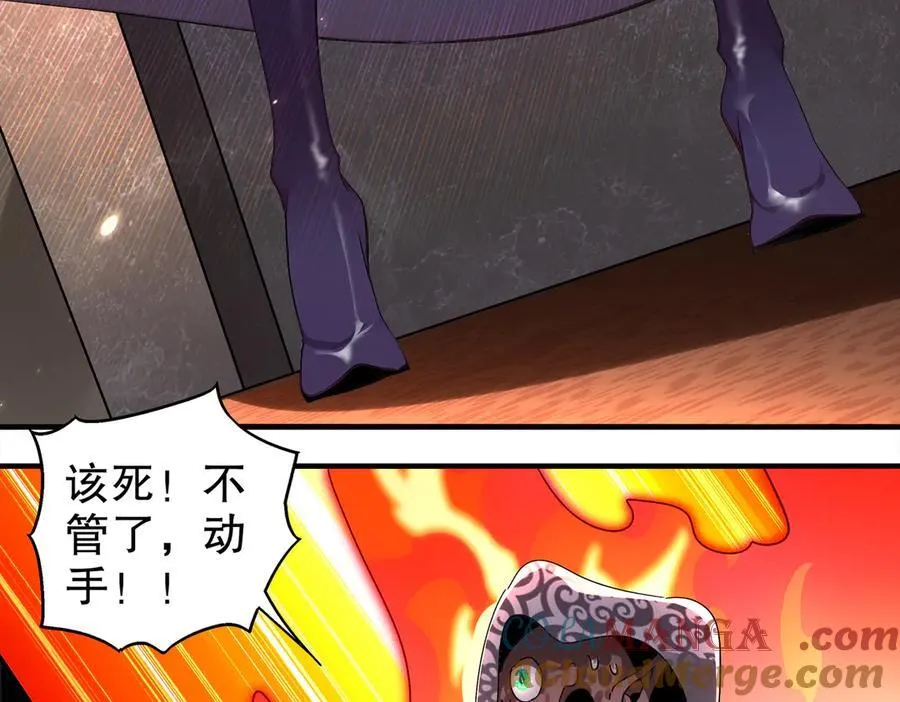375-大开_戒9