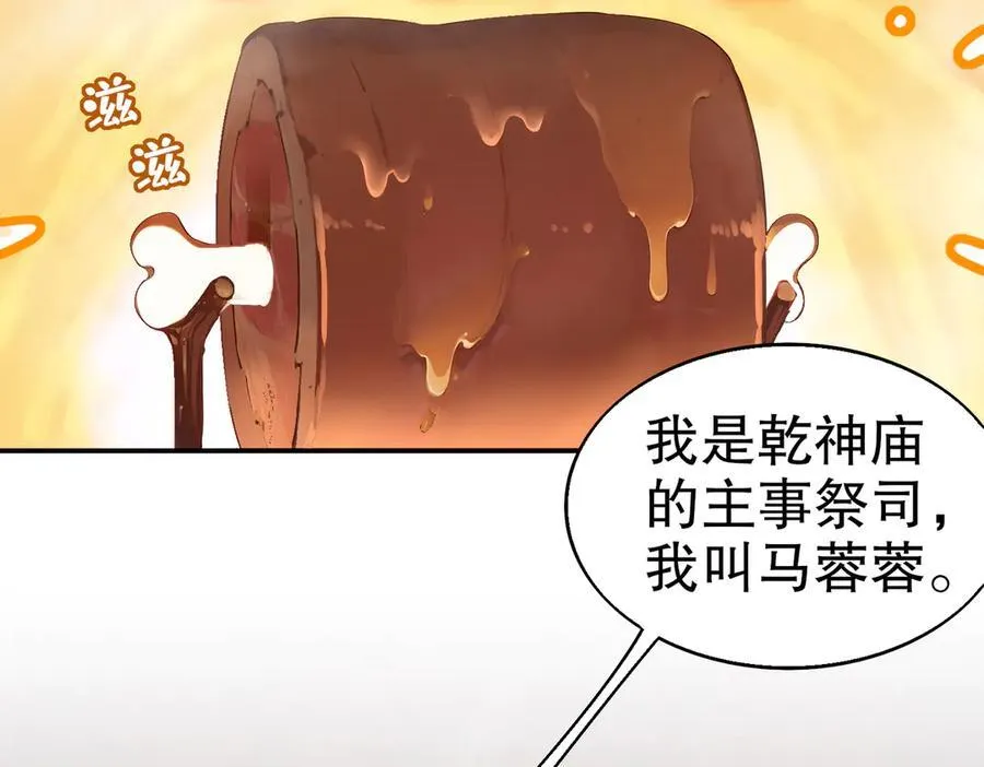 371-呜呜呜28