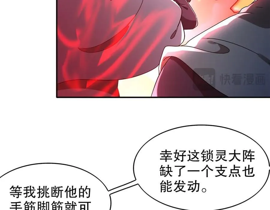 375-大开_戒19