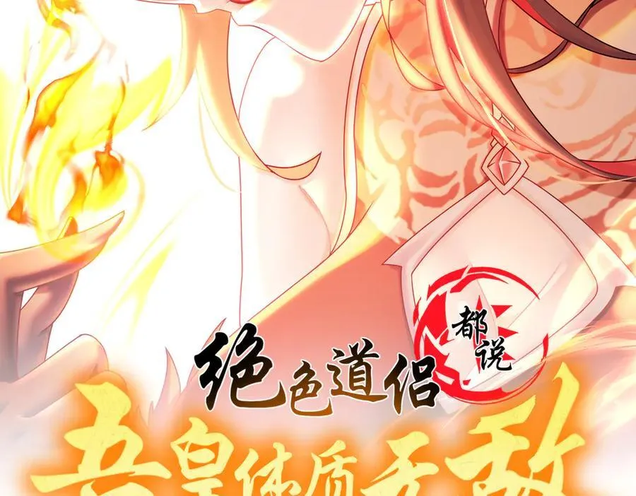 369-饶了你1