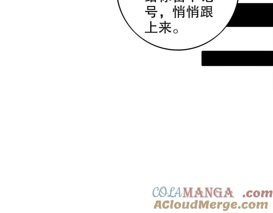 374-队长别开枪36