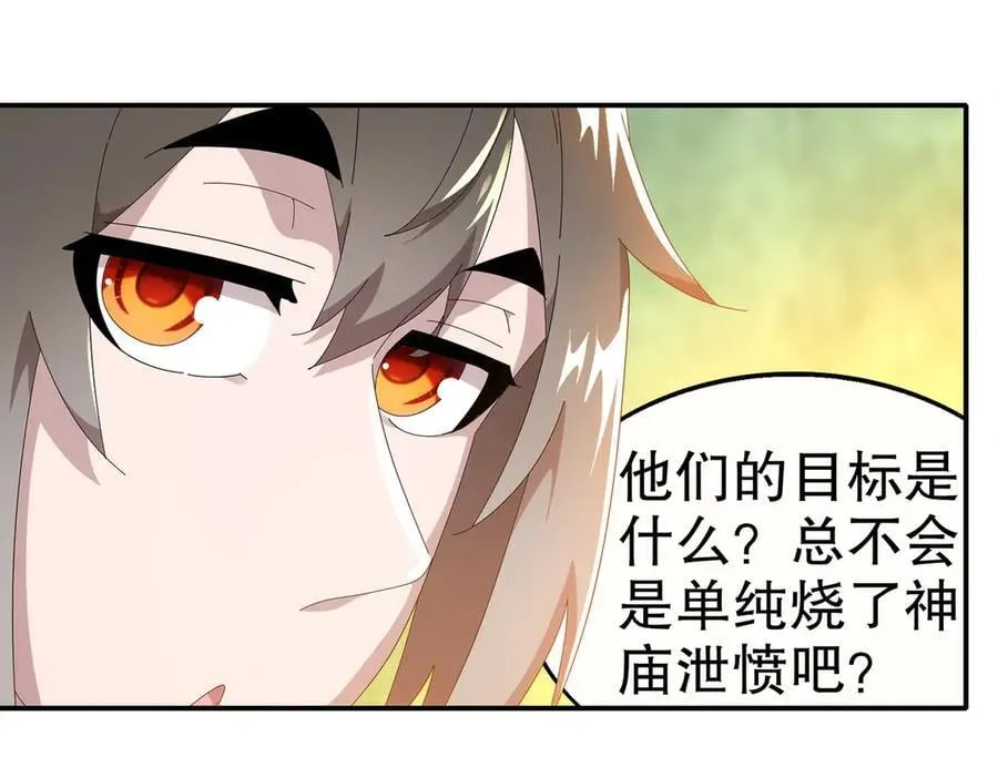 371-呜呜呜35