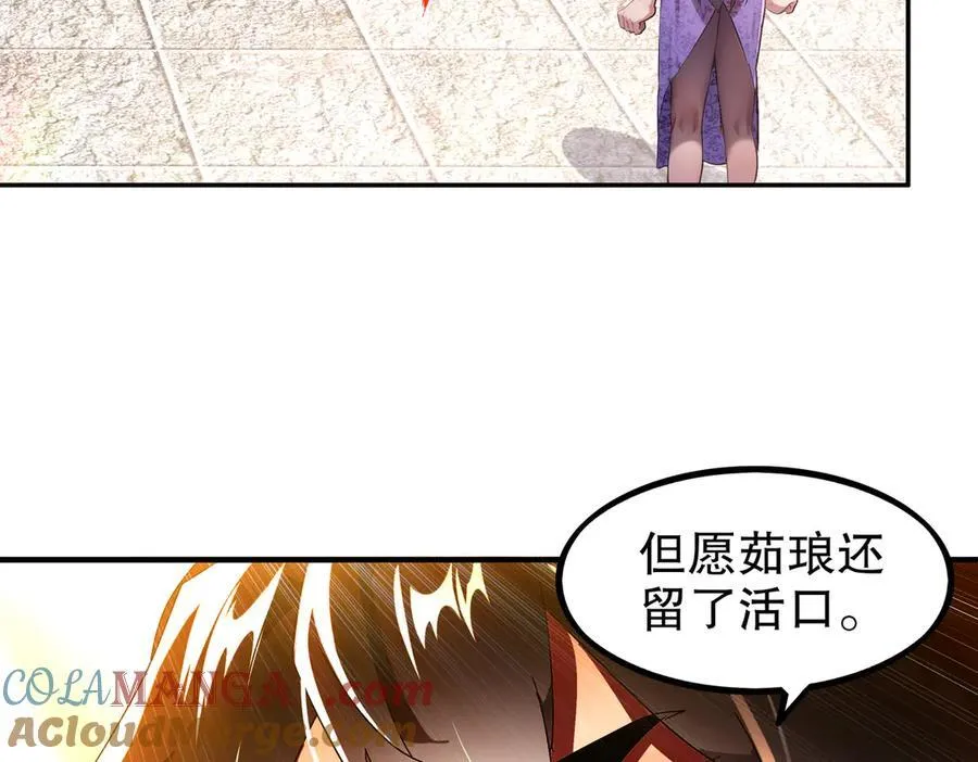 368-铁胆宝宝12