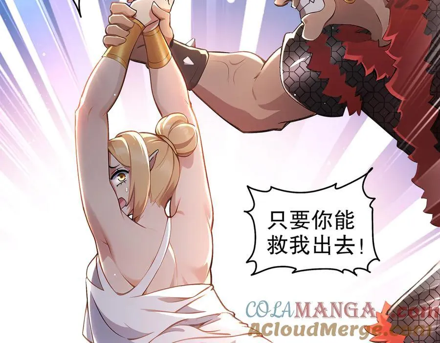 370-我知道27