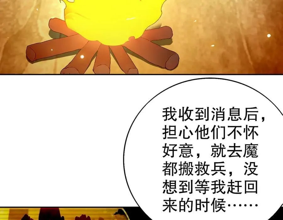 371-呜呜呜32