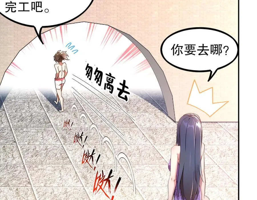368-铁胆宝宝11