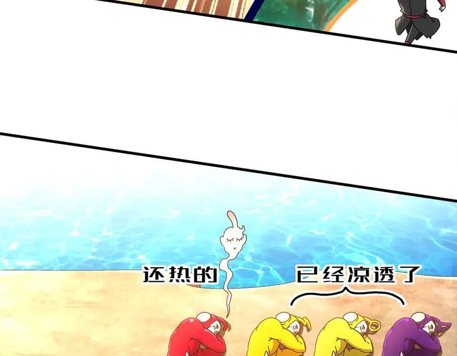 368-铁胆宝宝28