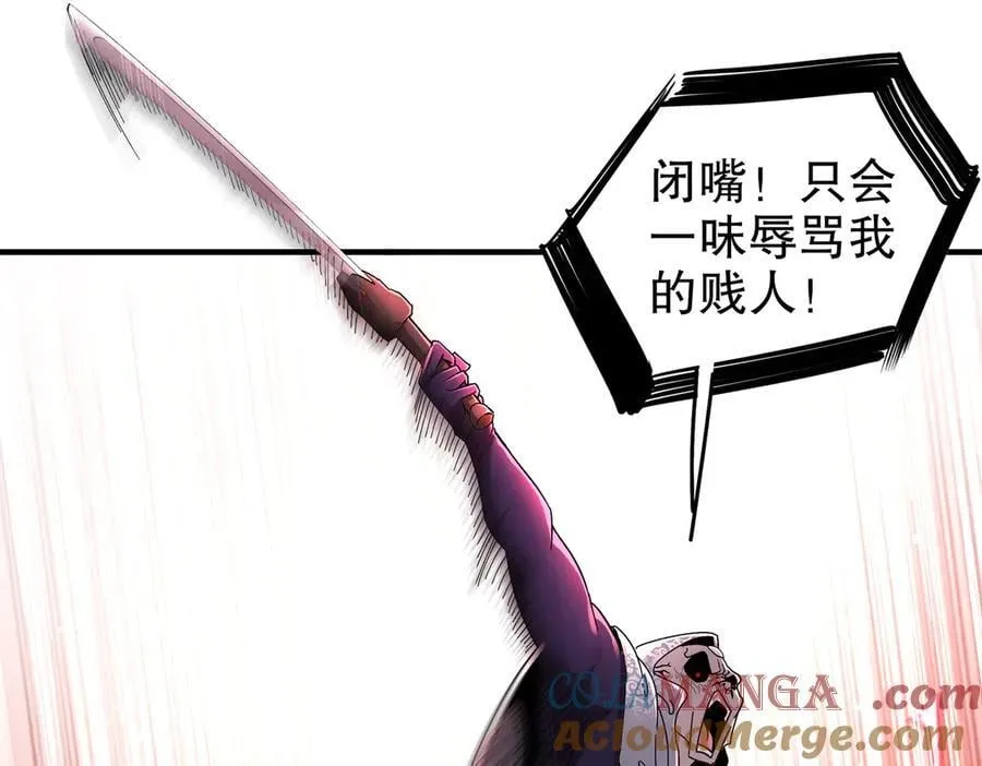 375-大开_戒27