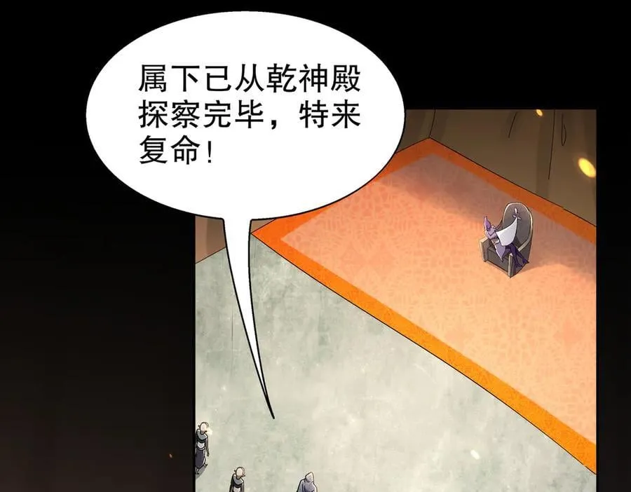 374-队长别开枪44