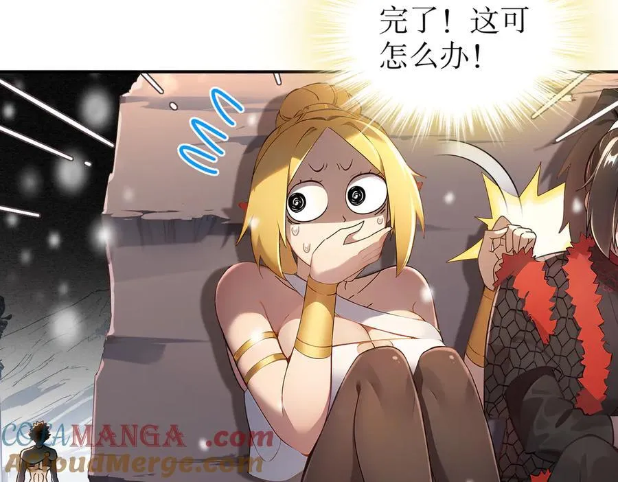 374-队长别开枪18