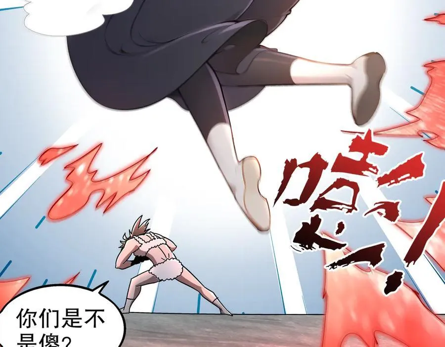 375-大开_戒50