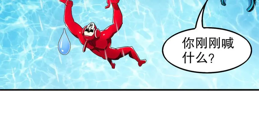 368-铁胆宝宝22