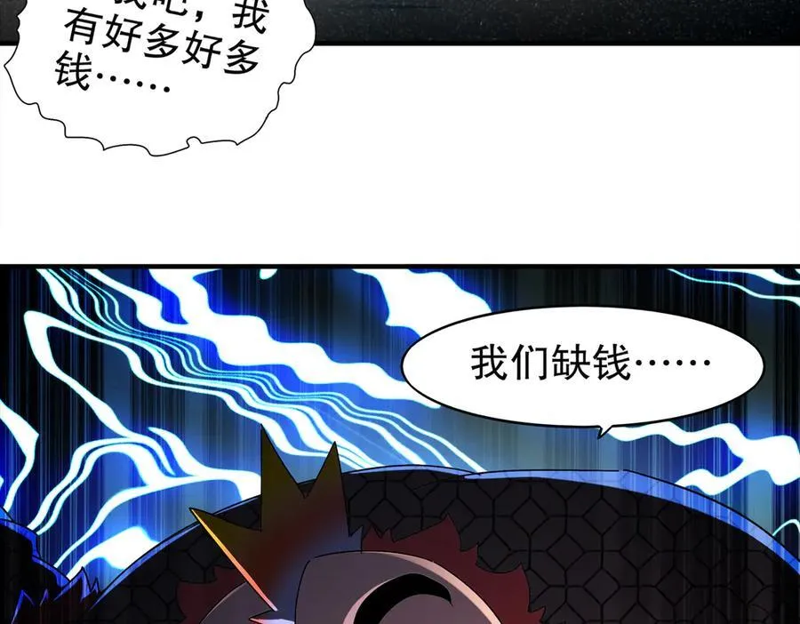 370-我知道14