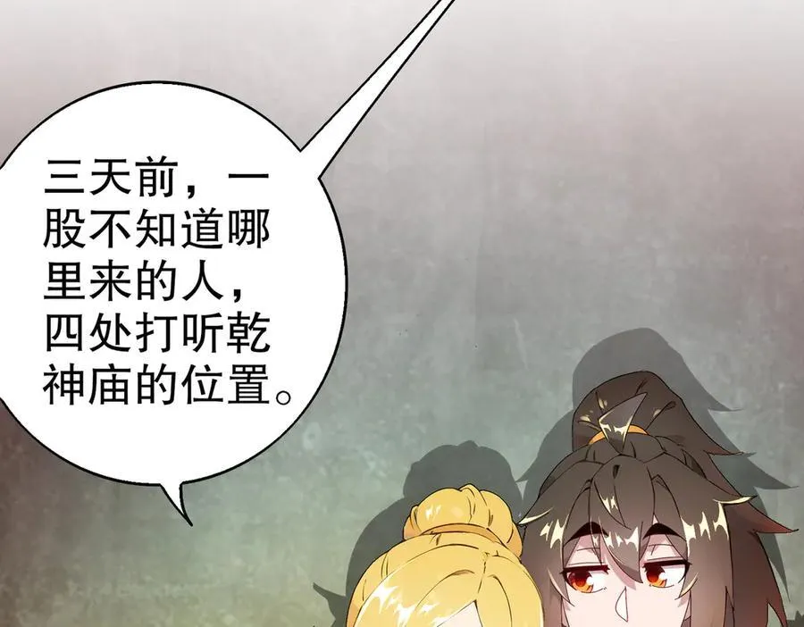 371-呜呜呜29