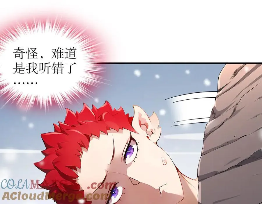 374-队长别开枪24