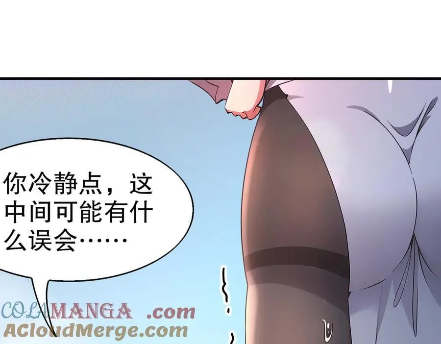 371-呜呜呜15