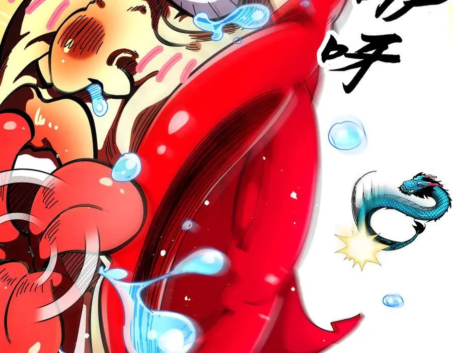 368-铁胆宝宝26