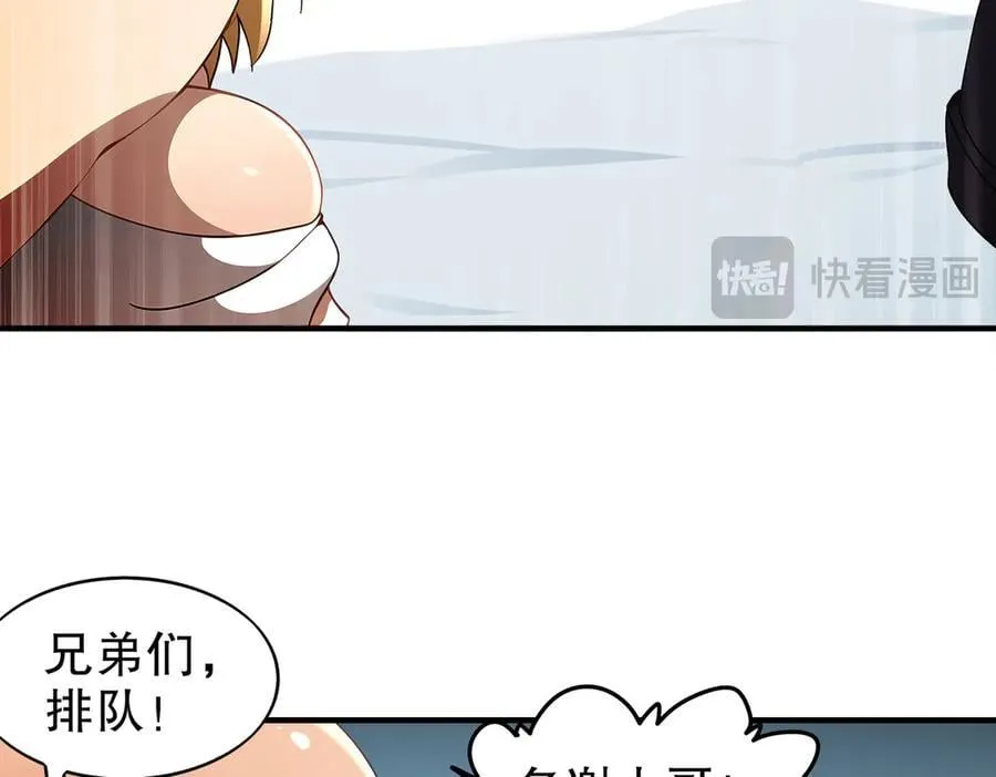 370-我知道17