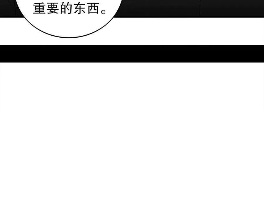 369-饶了你29