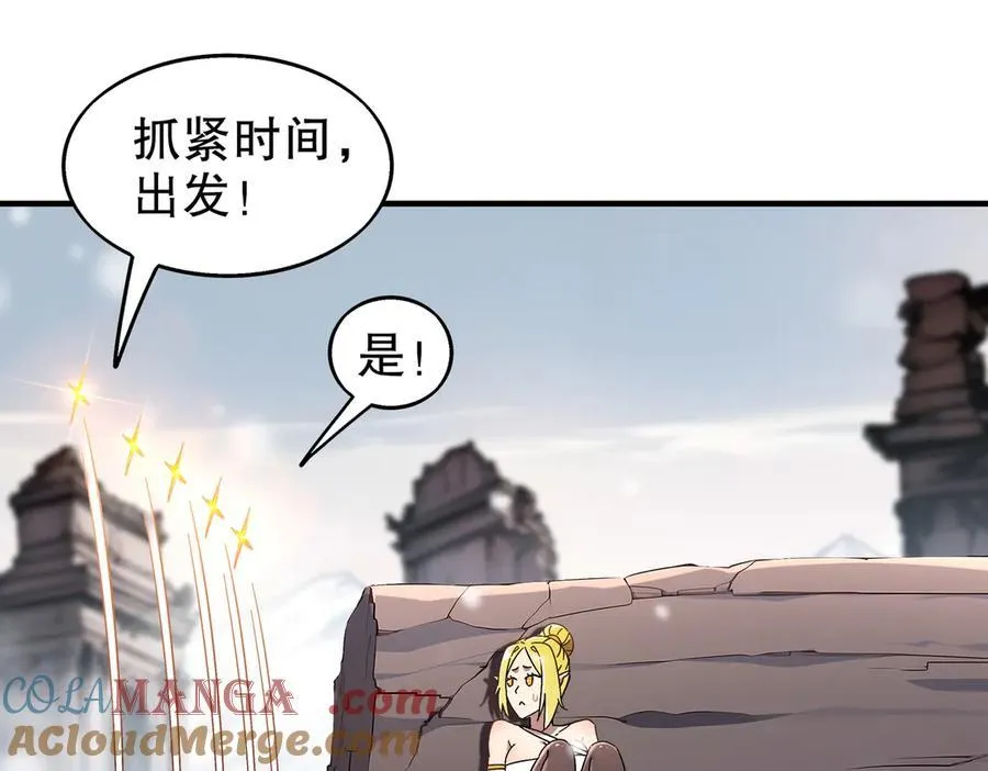 374-队长别开枪33