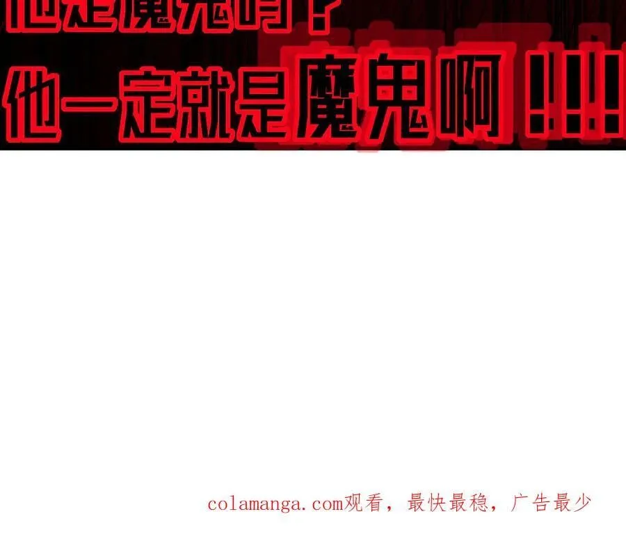 368-铁胆宝宝49