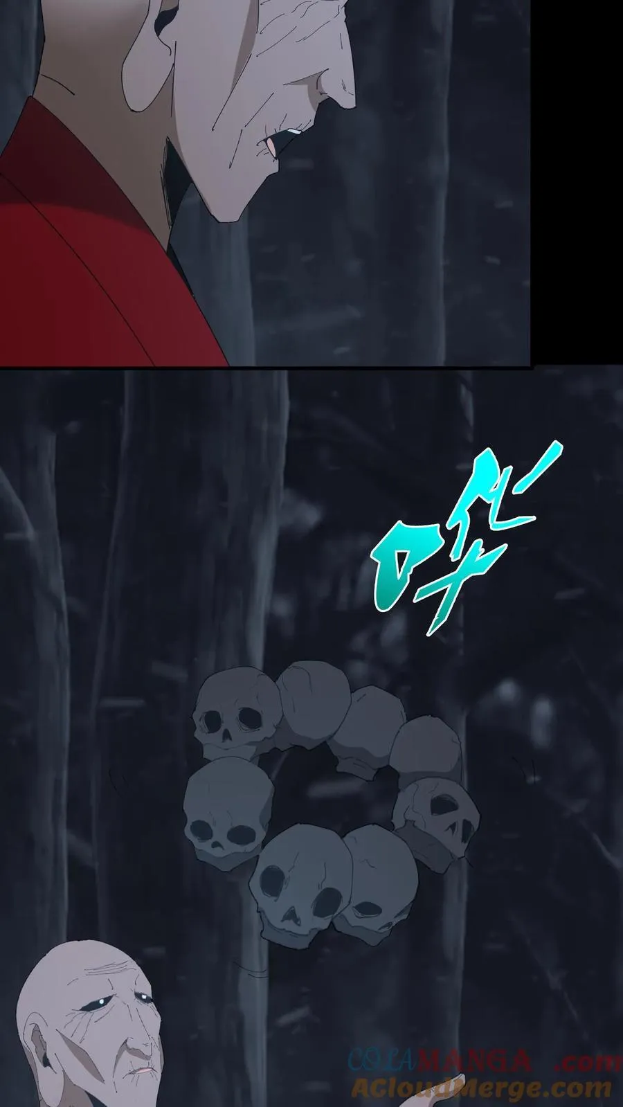 第663话 神秘仙子4