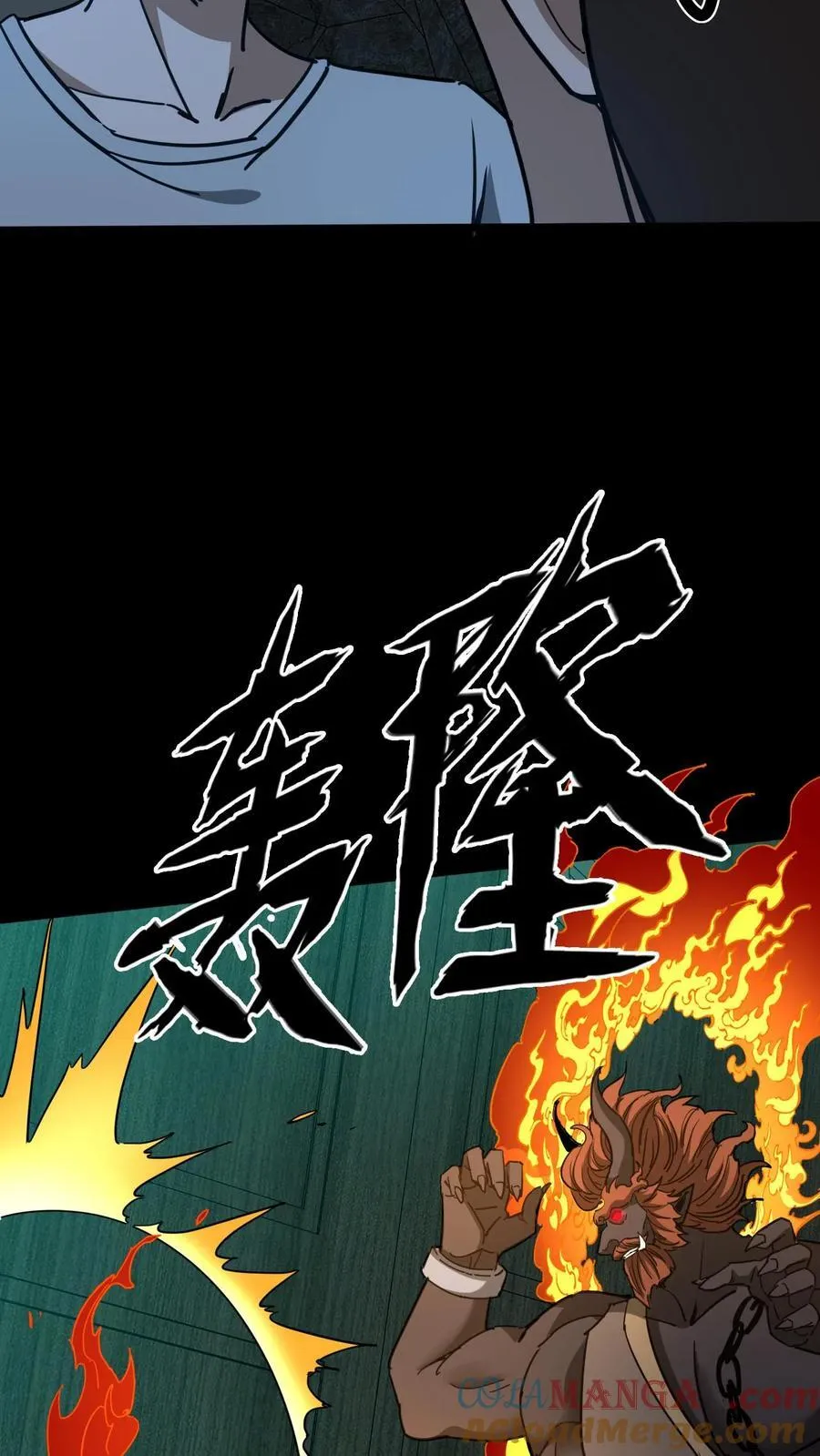 第661话 龟丞相28