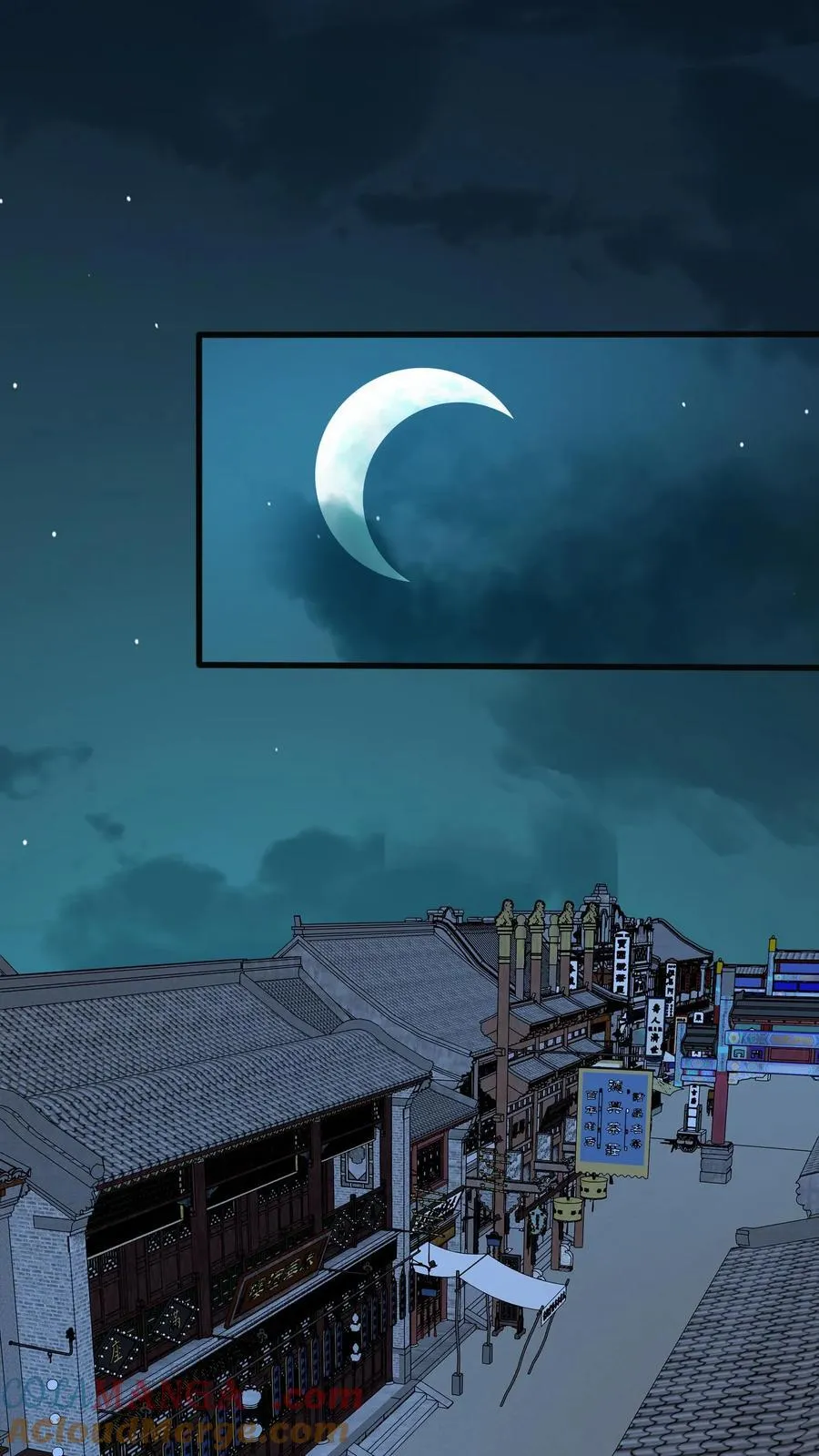 第667话 刘掌柜的决断20