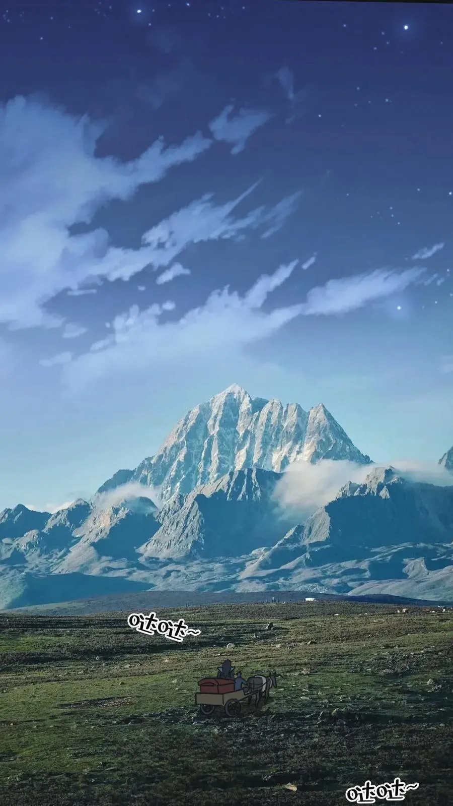 第668话 阴墙鬼遮眼7