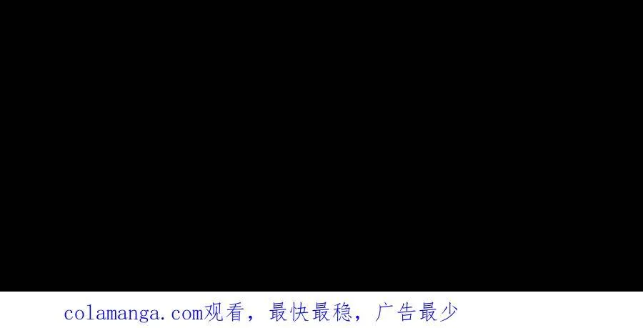第658话 最强墨者41