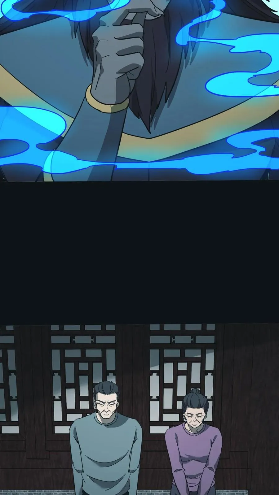第668话 阴墙鬼遮眼33