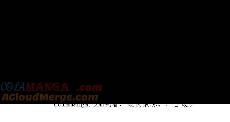 第663话 神秘仙子40
