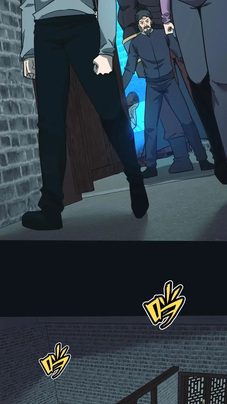 第668话 阴墙鬼遮眼29