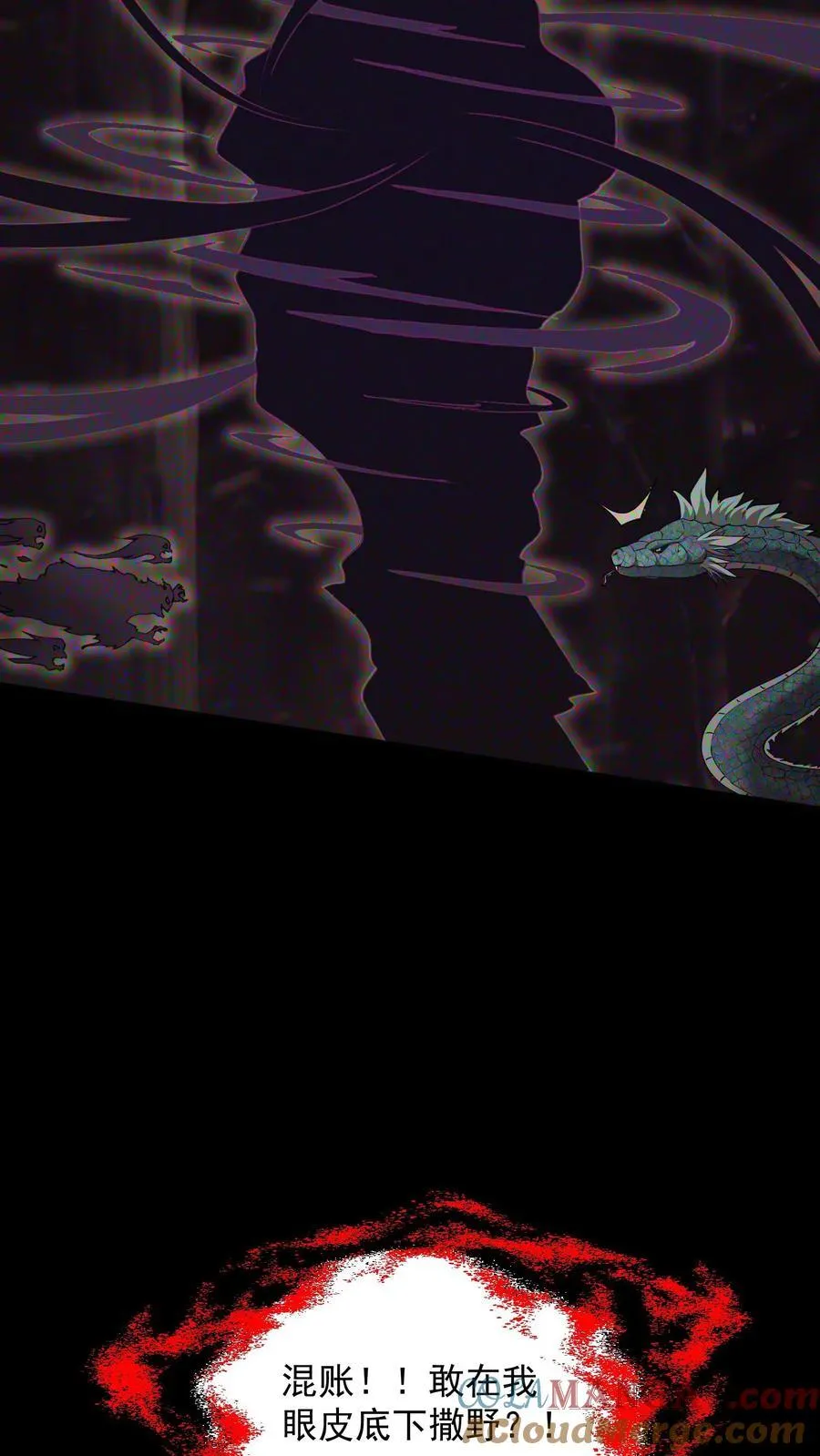 第658话 最强墨者16