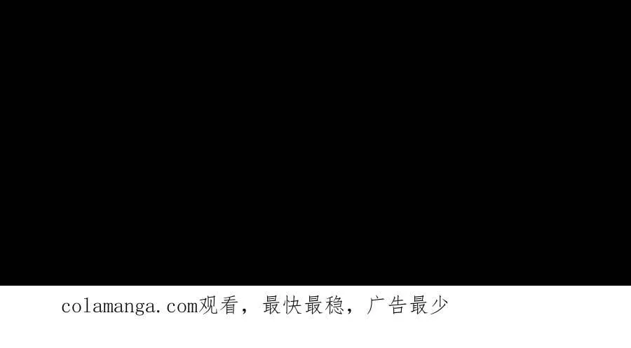 第666话 索命46
