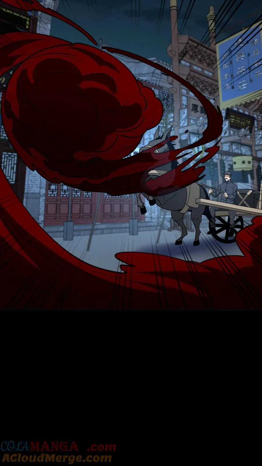 第667话 刘掌柜的决断24