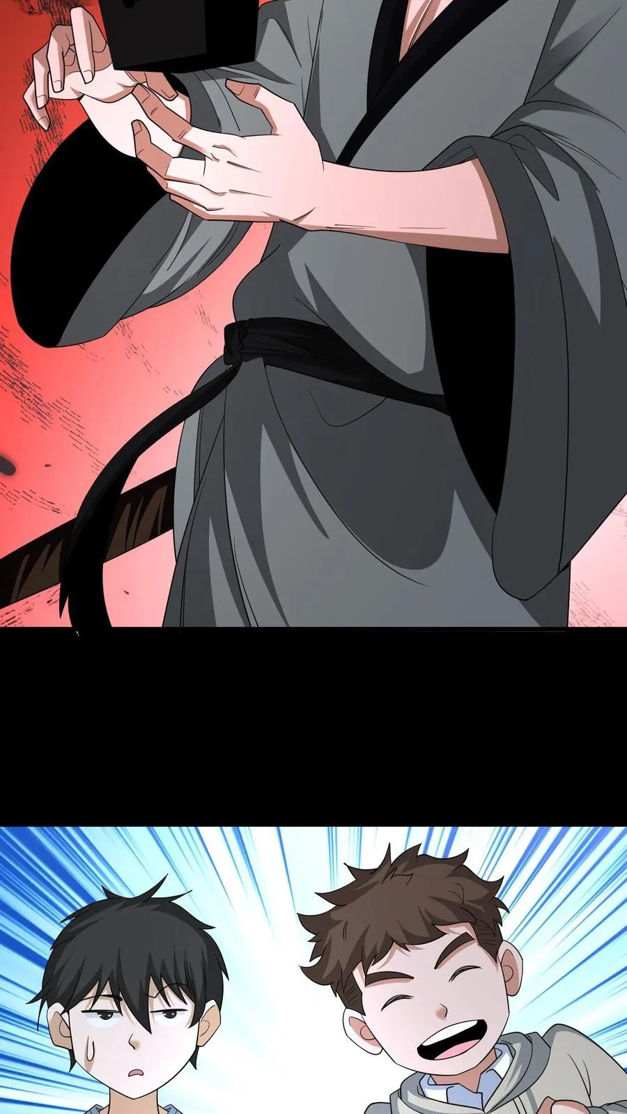 第657话 左辅15
