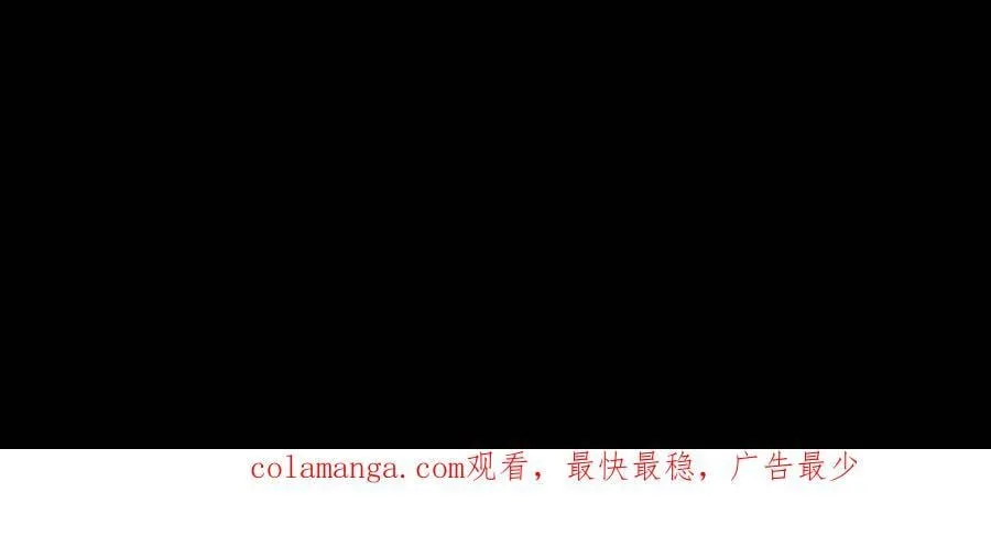 第665话 聋婆的新委托35