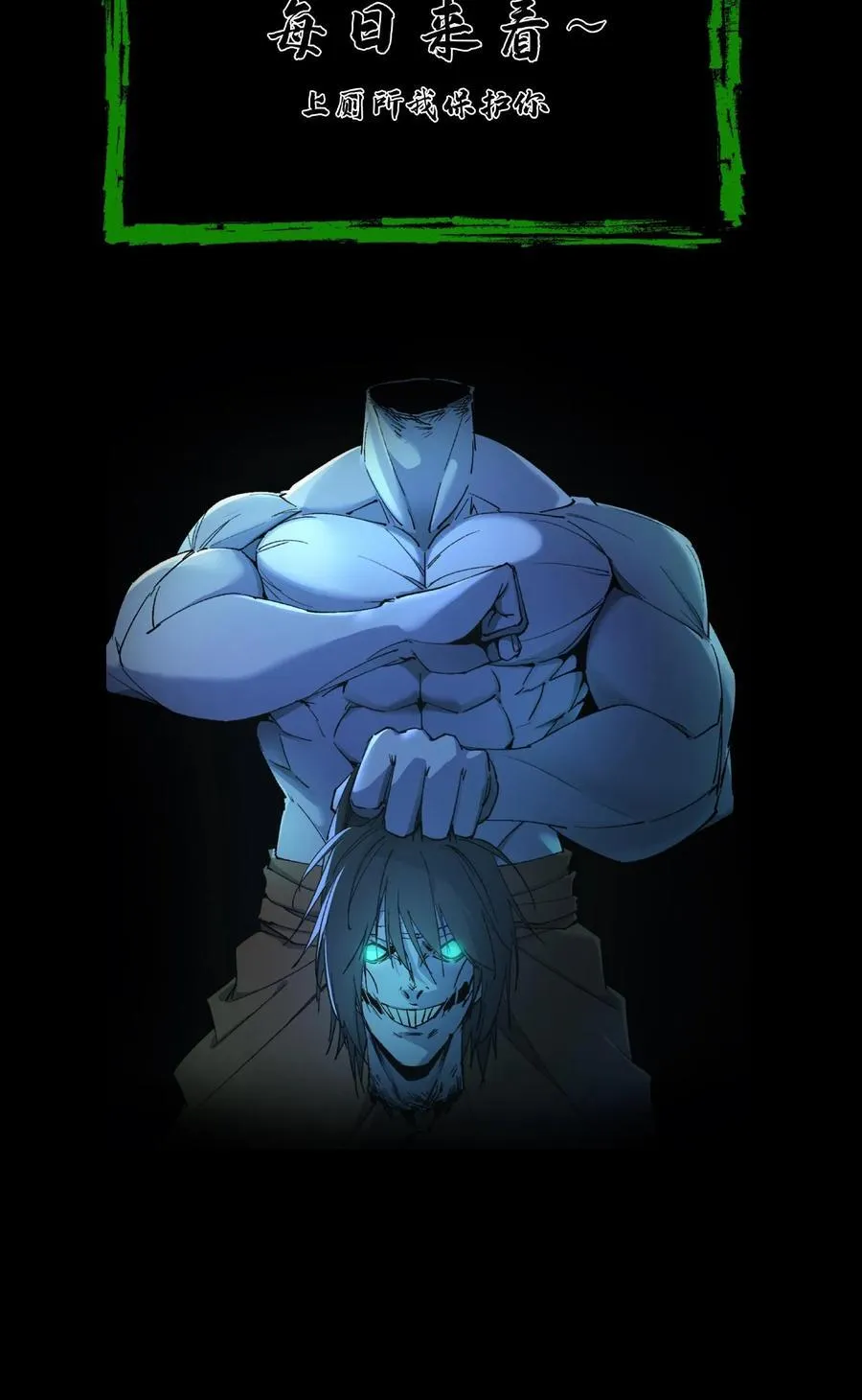 第667话 刘掌柜的决断35