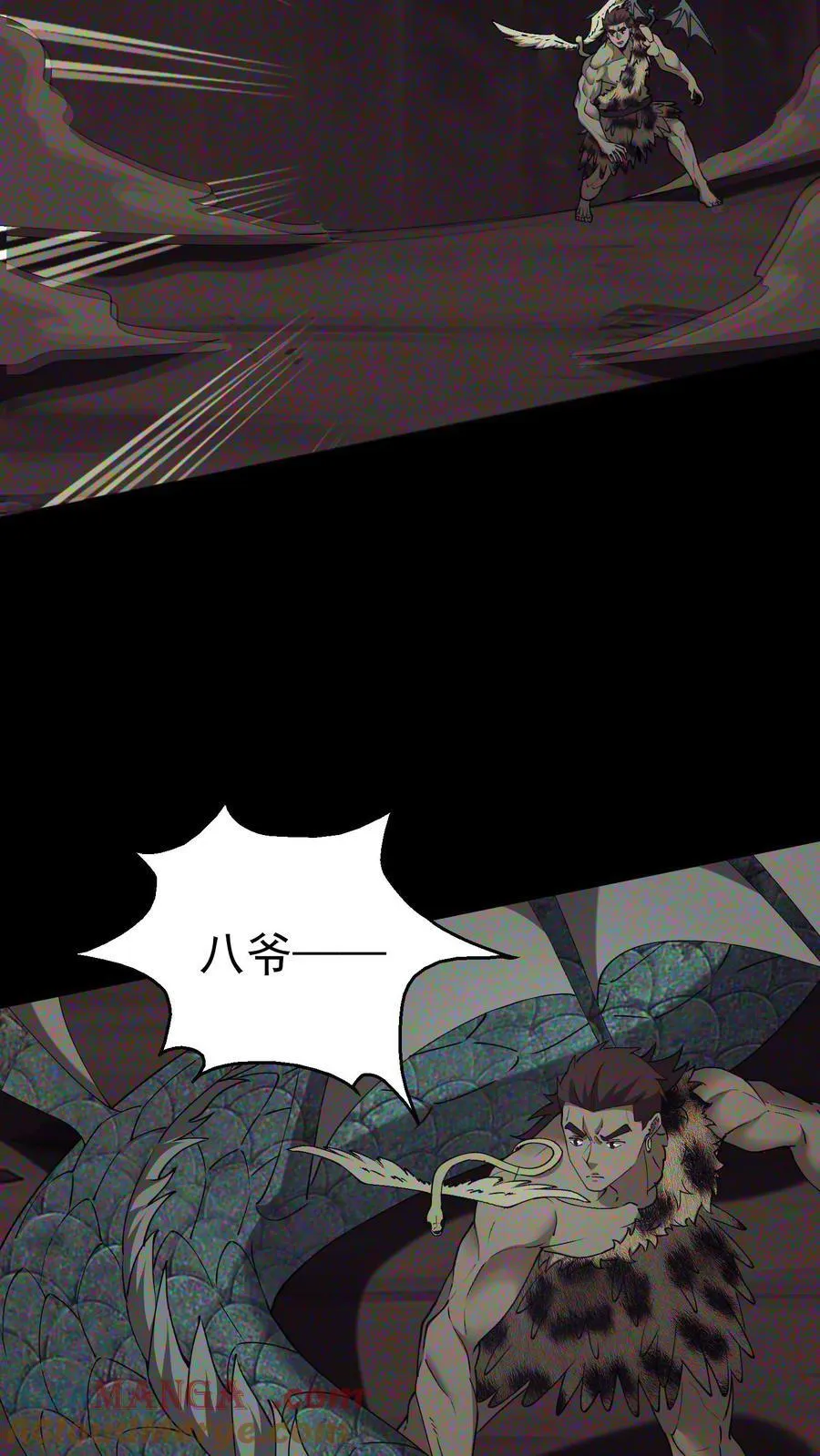 第658话 最强墨者14